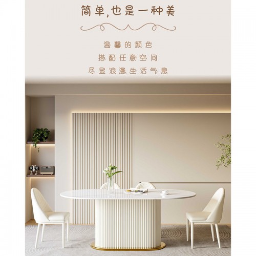 Dining Table SG Modern Style